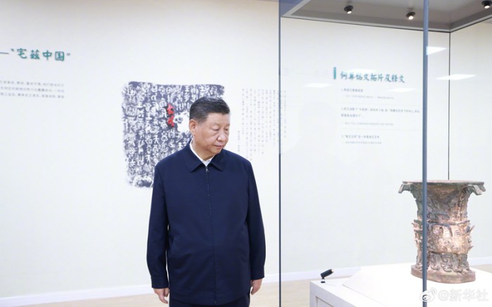 習(xí)近平：尊崇熱愛(ài)中華文明，把中華優(yōu)秀傳統(tǒng)文化一代一代傳下...